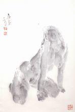 全國著名畫家陳一峰水墨畫展作品(2013年)