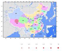8·2西藏那曲地震 震中