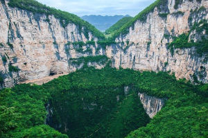 天坑地縫風景名勝區