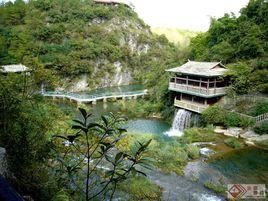 天河潭風景名勝區