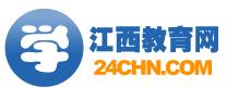 江西教育資源網LOGO