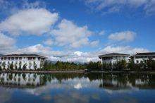 雲南大學旅遊文化學院