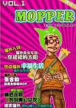 mopper