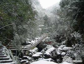 崇州九龍溝風景名勝區