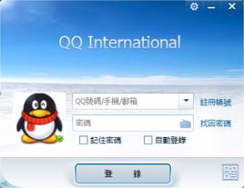 QQ International