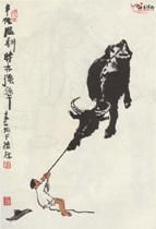 犟牛圖