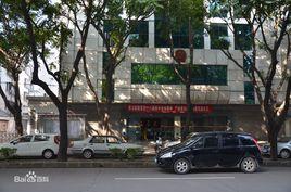 肇慶市端州區人民法院 肇慶市端州區人民法院