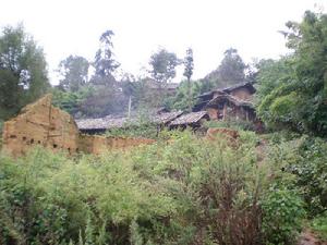 凹子村[雲南昆明市尋甸縣聯合鄉下轄村]