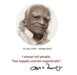 B. K. S. Iyengar