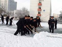 新疆兵團警官高等專科學校