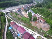 小溝村[湖北襄陽市穀城縣盛康鎮下轄村]