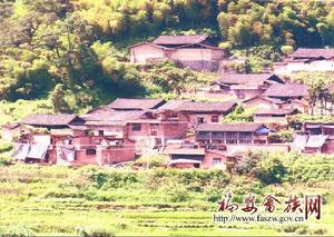 王樓村[福建省寧德市福安市穆雲鄉王樓村]