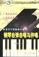 百彈百唱不厭的中外歌曲