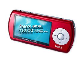 馳能iMAX-T6900