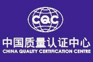 cqc[中國質量認證中心]