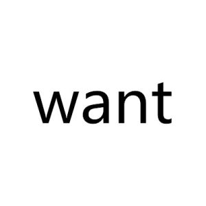 want[英語單詞]