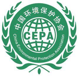 中國環境保護協會