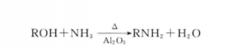 醇的氨解