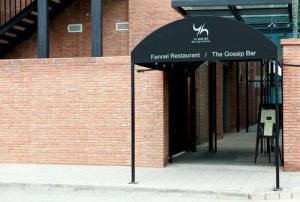 北京格瑞斯酒店 北京格瑞斯酒店