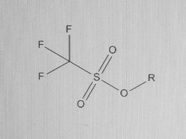 三氟甲磺酸酯