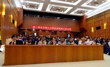 北京理工大學權益提案大賽