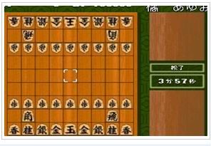 五將棋