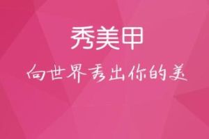 樂活無限(北京)科技有限公司