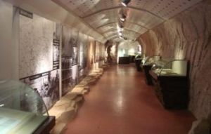 甘肅地震博物館
