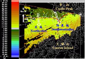 1999年9月15 日下午11時20分 機場都卜勒天氣雷達掃描所得的低空徑向風。