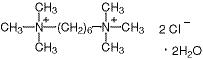 六甲基氯化銨二水合物