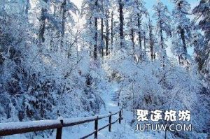 瓦屋山滑雪場