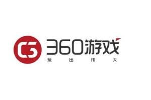 360遊戲