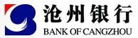 滄州銀行標誌