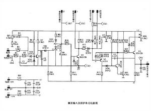 保護電路