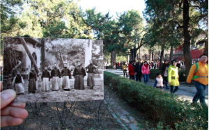 1924年，溥儀、潤良、毓崇、溥傑、潤麒等人在御花園