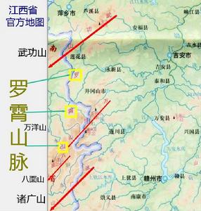 武功山[羅霄山脈的北支，腹地有國家4A級旅遊景區]