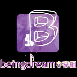 BeingDream字幕組