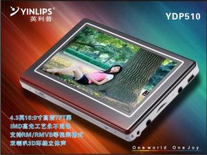 英利普YDP510