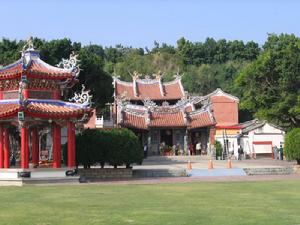 九龍山國家森林公園