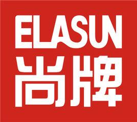 elasun