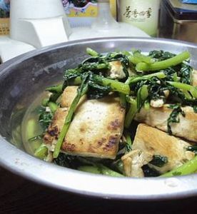 茼蒿炒豆腐