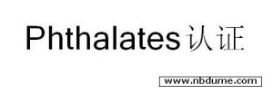 Phthalates