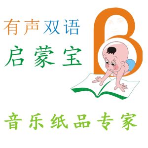 深圳市互動寶科技開發有限公司