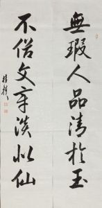 隨筆詩詞