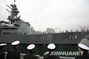 日本漣號驅逐艦