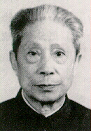 Chen Shixiang