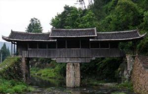 文興橋