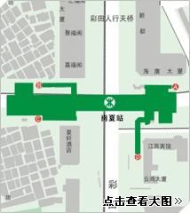 深圳捷運崗夏站