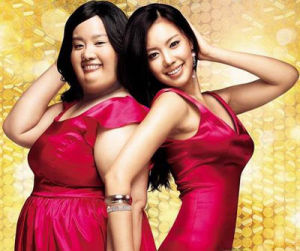 200 Pounds Beauty