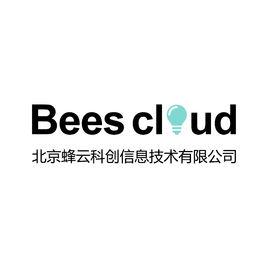 北京蜂雲科創信息技術有限公司